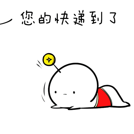 快递用英文怎么说（快递用英语怎么说）(2)