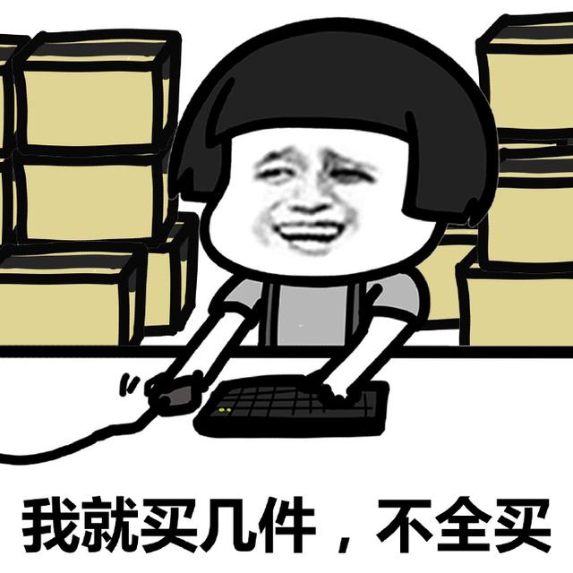 快递用英文怎么说（快递用英语怎么说）(9)