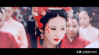 ​《华胥引》之十三月：我用一世情深抚慰你半生伤痕