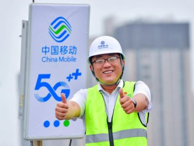 ​数智移动 实事为民丨河南移动：服务社会办实事 数字生活惠民生