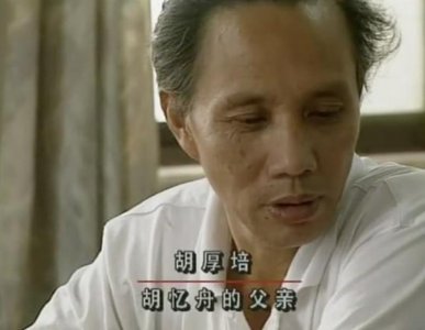 ​天才指挥家舟舟：智商30却红遍全球，23年后在深圳靠低保度日