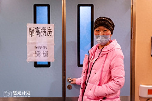 “给人看伤疤不如给人露微笑”—面对死亡，恩爱夫妻选择乐观面对