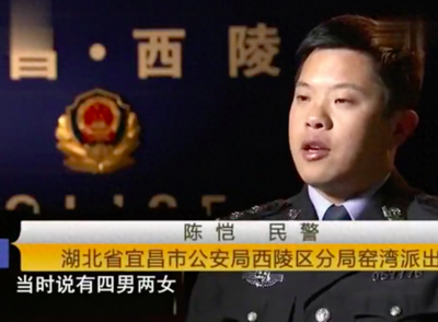 ​“桃色迷局”：17年多名女孩沦为失足女，男友亲自给她们介绍客户