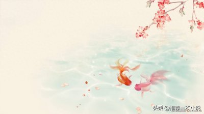 ​《就等你下课了》作者：灼夜