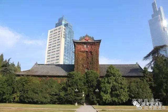 广东最难考的10所大学曝光!中大华工竟未上榜?