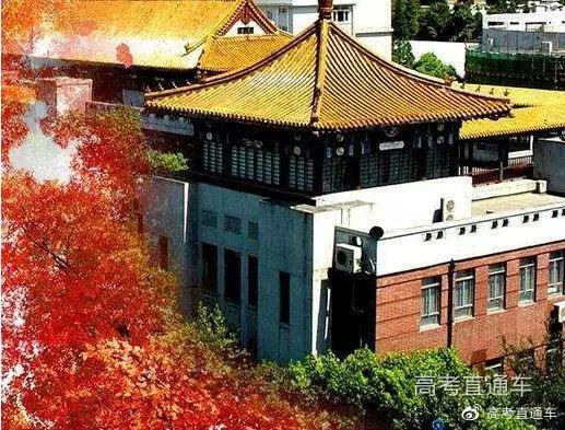 广东最难考的10所大学曝光!中大华工竟未上榜?