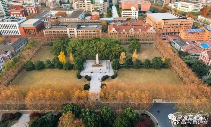 广东最难考的10所大学曝光!中大华工竟未上榜?