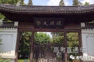 广东最难考的10所大学曝光!中大华工竟未上榜?
