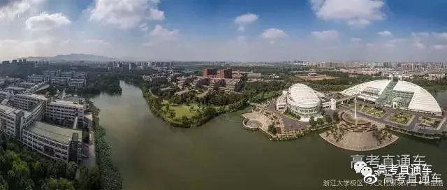 广东最难考的10所大学曝光!中大华工竟未上榜?