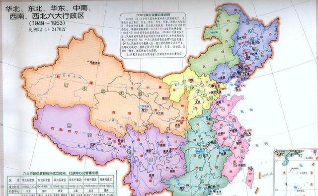 全中国有多少个市,中国到底有多少个城市