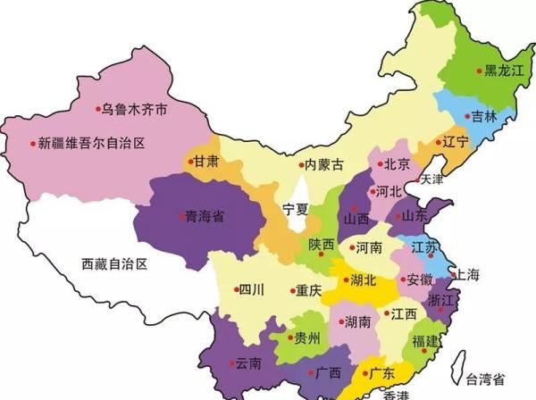全中国有多少个市,中国到底有多少个城市图3