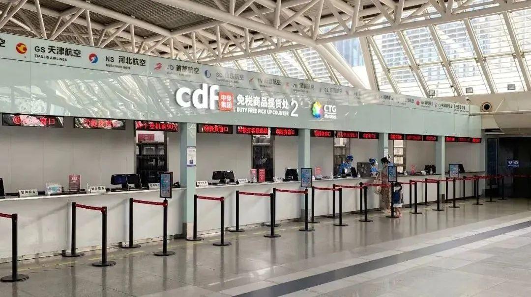 三亚凤凰机场免税店(凤凰机场免税店在机场里面还是外面)