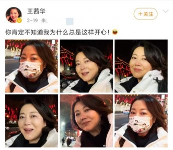 ​最能挽回婚姻的一封信（千里追夫挽回了幸福的婚姻）