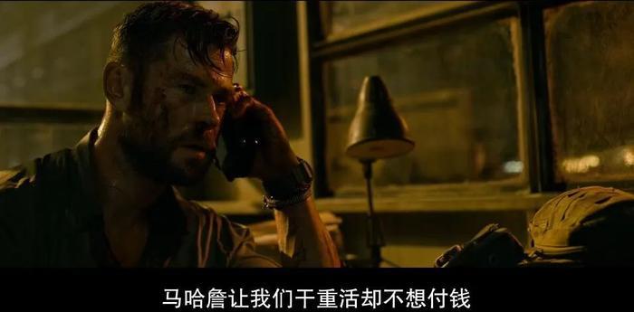 离开漫威后,罗素兄弟到底什么水平?