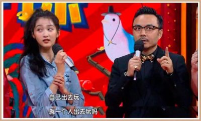 ​王一博“看上”关晓彤，羞涩又心动