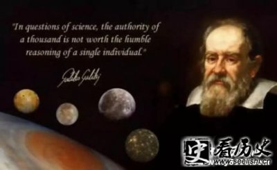 ​伽利略生平简介 伽利略的主要科学成就 伽利略是怎样的人？