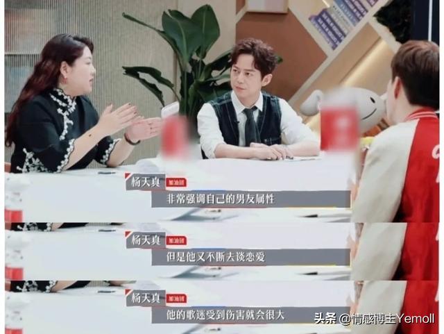 官宣后不久就分手了 正式官宣他们俩居然在一起了(33)