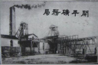 ​论洋务运动失败的原因