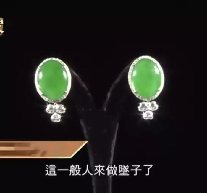 中国台湾“翡翠女王”原来是她!22年走不出丧女之痛...