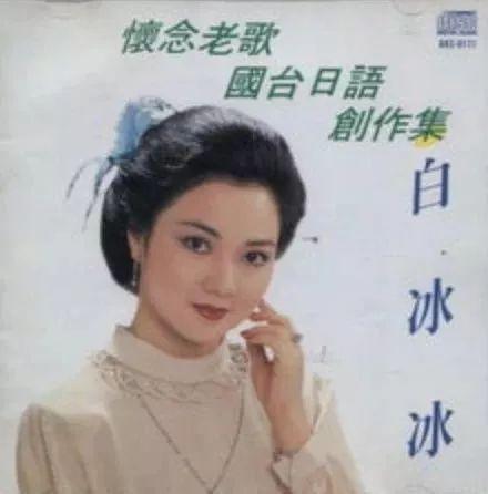中国台湾“翡翠女王”原来是她!22年走不出丧女之痛...