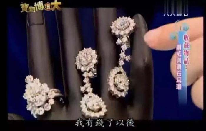 中国台湾“翡翠女王”原来是她!22年走不出丧女之痛...