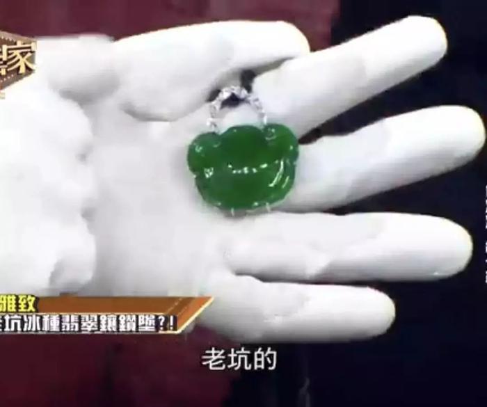 中国台湾“翡翠女王”原来是她!22年走不出丧女之痛...