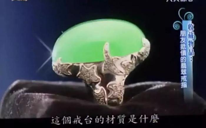 中国台湾“翡翠女王”原来是她!22年走不出丧女之痛...