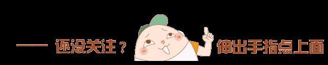 中国台湾“翡翠女王”原来是她!22年走不出丧女之痛...