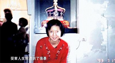 中国台湾“翡翠女王”原来是她!22年走不出丧女之痛...