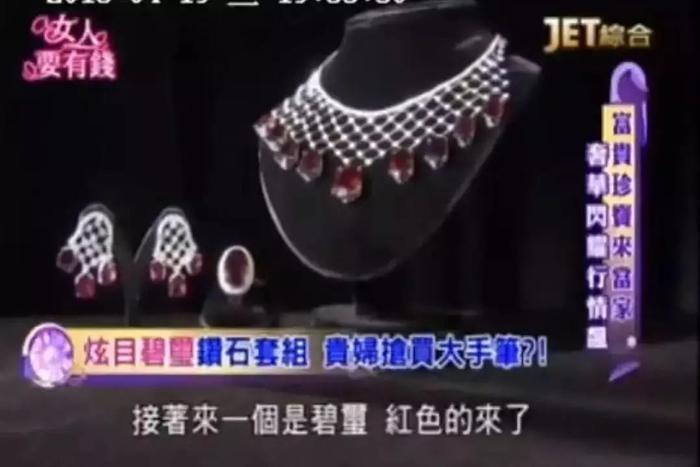 中国台湾“翡翠女王”原来是她!22年走不出丧女之痛...