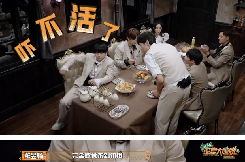 2022年最火的综艺节目前十名(最火的综艺节目前十名)