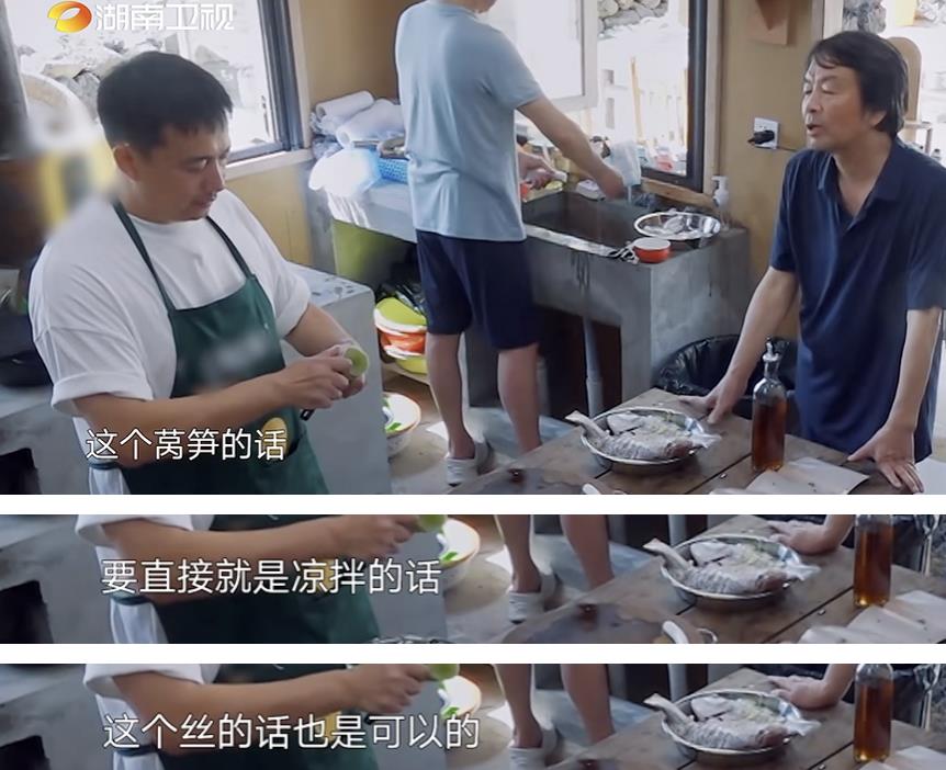 2022年最火的综艺节目前十名(最火的综艺节目前十名)