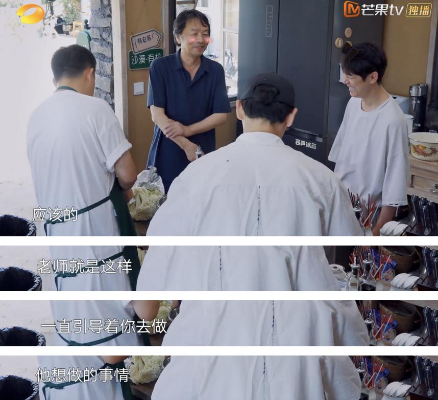 2022年最火的综艺节目前十名(最火的综艺节目前十名)