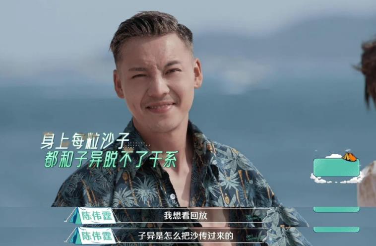 2022年最火的综艺节目前十名(最火的综艺节目前十名)