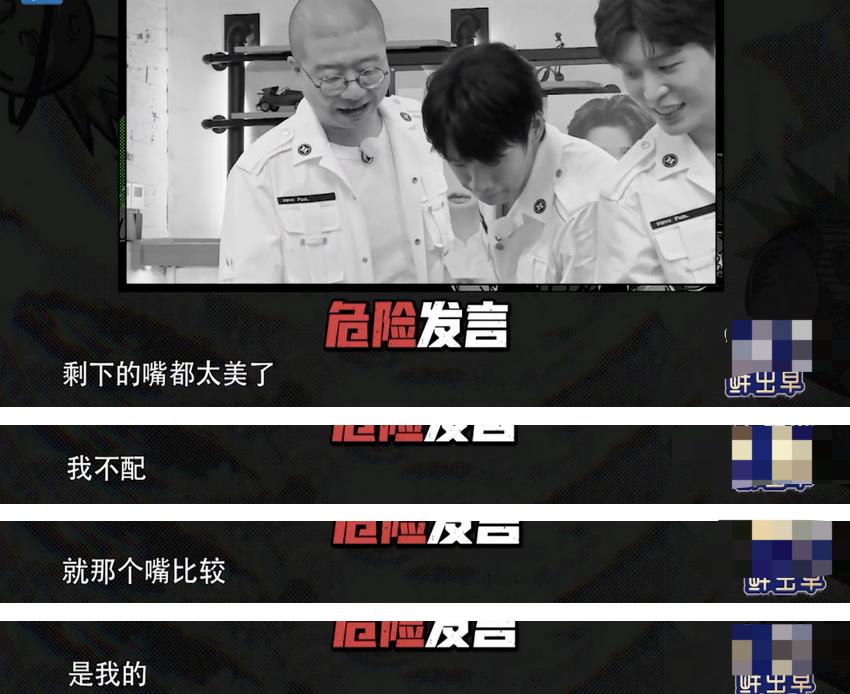 2022年最火的综艺节目前十名(最火的综艺节目前十名)