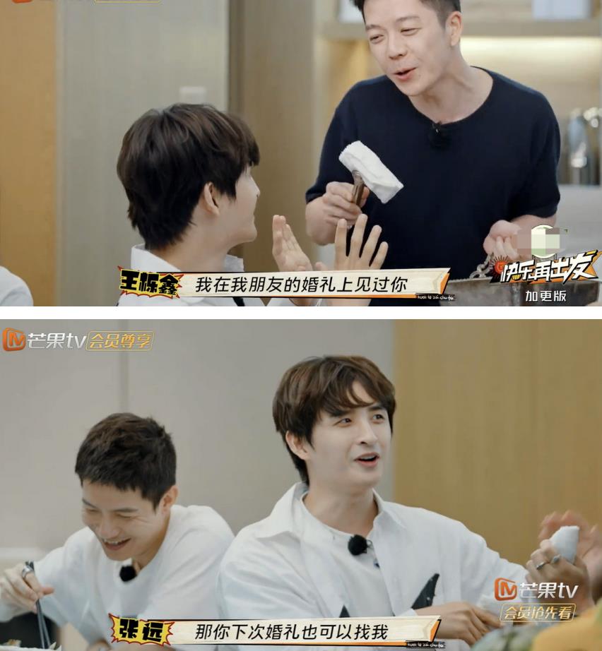 2022年最火的综艺节目前十名(最火的综艺节目前十名)