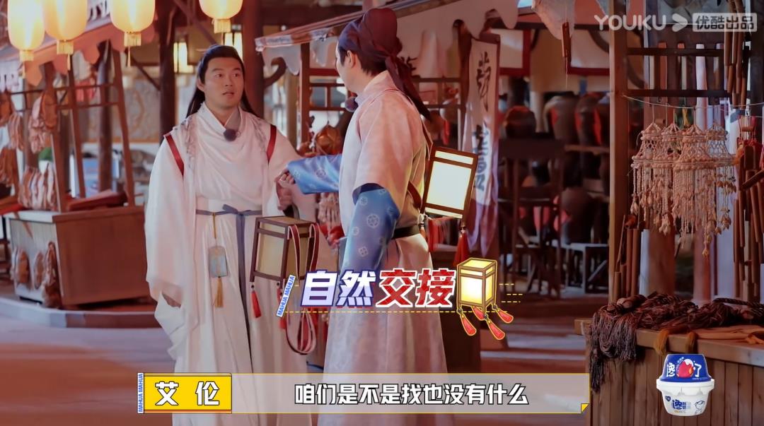 2022年最火的综艺节目前十名(最火的综艺节目前十名)