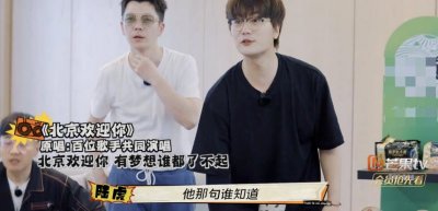 ​2022年最火的综艺节目前十名（最火的综艺节目前十名）