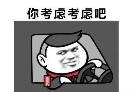 18岁以下禁入!桂林情趣主题酒店一览,情人节必备攻略!