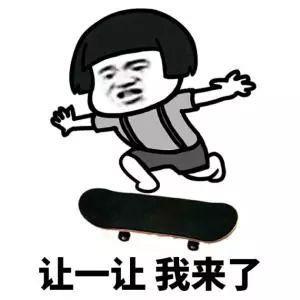 18岁以下禁入!桂林情趣主题酒店一览,情人节必备攻略!