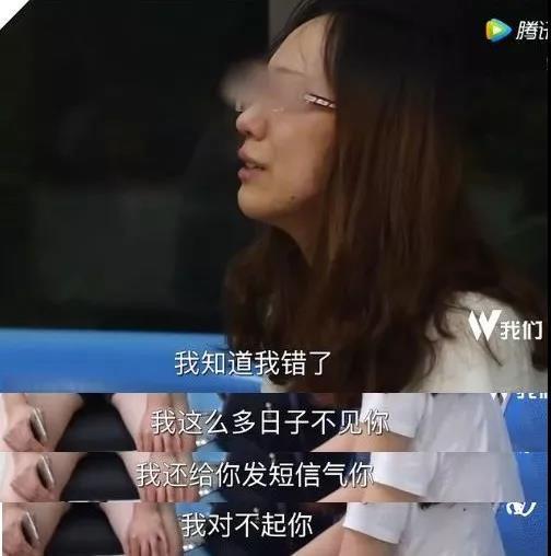 清明节刘鑫侮辱江妈再上热搜:我们的善良,要有锋芒