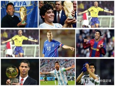 ​「足坛十大巨星」系列之西班牙足球历史十大巨星