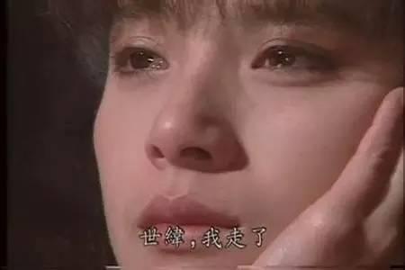 她出道就吻了刘德华,琼瑶给了她两次事业高峰,现几乎人间蒸发