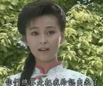 她出道就吻了刘德华,琼瑶给了她两次事业高峰,现几乎人间蒸发