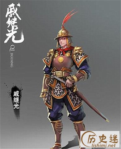 戚继光是怎么抗倭的 戚继光使用的武器