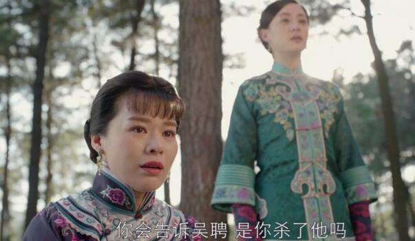 那年花开月正圆胡咏梅知道真相(那年花开月正圆胡咏梅结局)