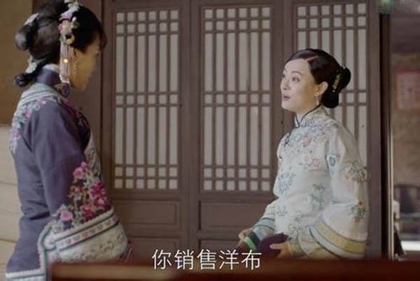 那年花开月正圆胡咏梅知道真相(那年花开月正圆胡咏梅结局)