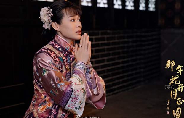 那年花开月正圆胡咏梅知道真相(那年花开月正圆胡咏梅结局)