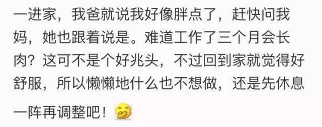 红过范冰冰,却被囚禁在东南亚,人间蒸发了?