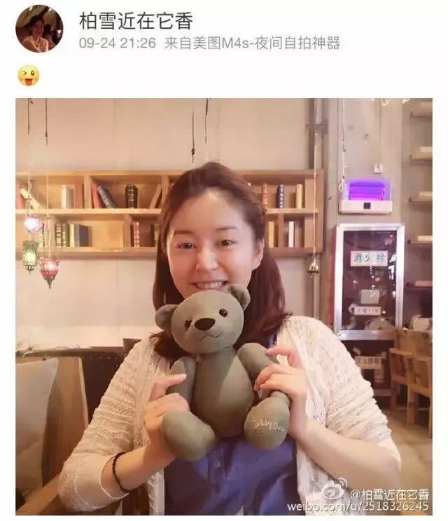 红过范冰冰,却被囚禁在东南亚,人间蒸发了?